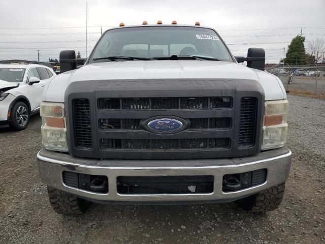 2008 Ford F250 Super Duty