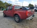 2013 Nissan Frontier S