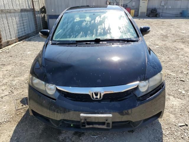 2009 Honda Civic Hybrid