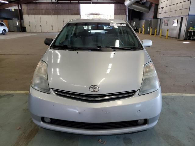 2009 Toyota Prius