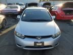 2006 Honda Civic EX