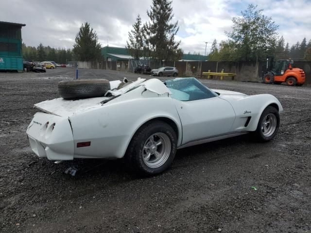 1975 Chevrolet Corvette