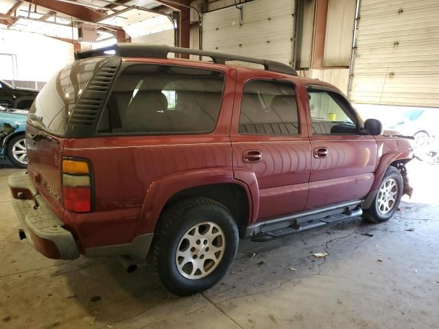 2005 Chevrolet Tahoe K1500