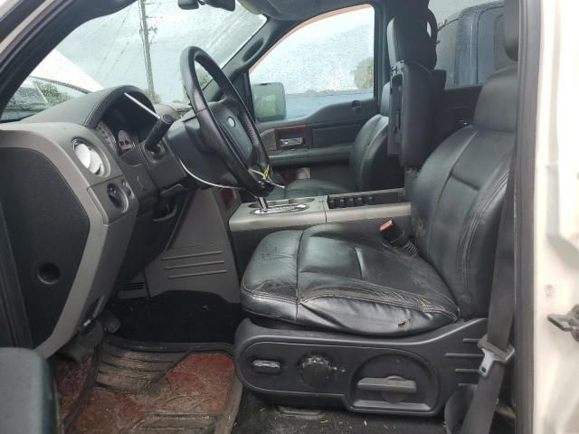 2007 Ford F150 Supercrew