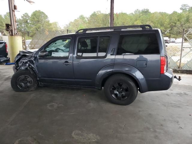 2012 Nissan Pathfinder S