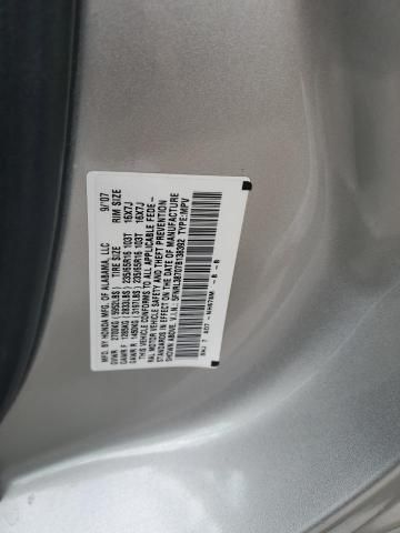 2007 Honda Odyssey EXL