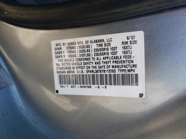 2007 Honda Odyssey EXL