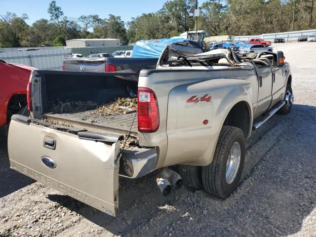 2008 Ford F350 Super Duty