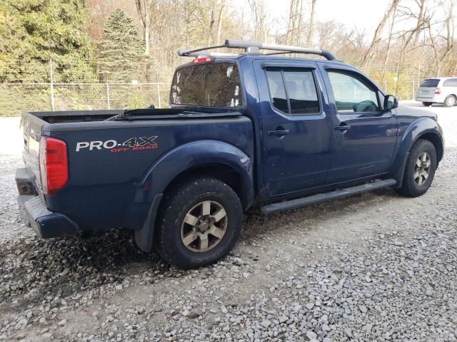 2011 Nissan Frontier S