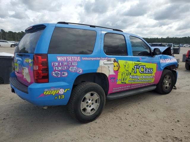 2007 Chevrolet Tahoe C1500