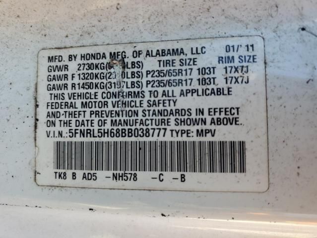 2011 Honda Odyssey EXL