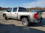 2012 Chevrolet Silverado K1500 LS