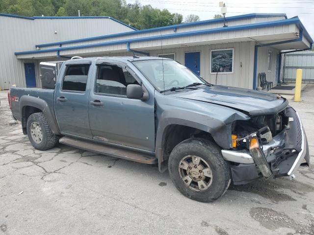 2006 Chevrolet Colorado