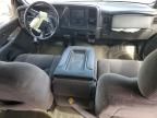 2006 Chevrolet Silverado K2500 Heavy Duty