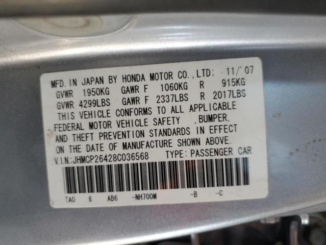 2008 Honda Accord LXP