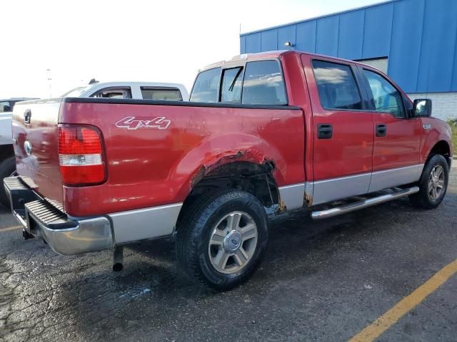 2008 Ford F150 Supercrew