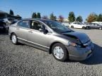 2008 Honda Civic Hybrid