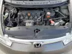 2006 Honda Civic EX