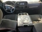 2007 Chevrolet Silverado C1500 Crew Cab