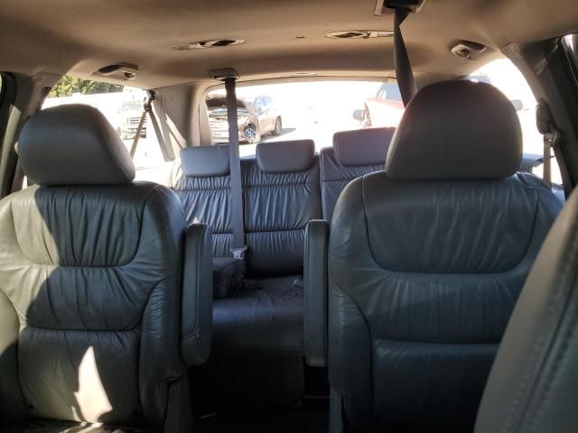 2008 Honda Odyssey EXL