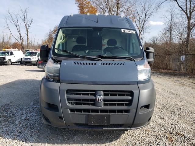 2018 Dodge RAM Promaster 2500 2500 High