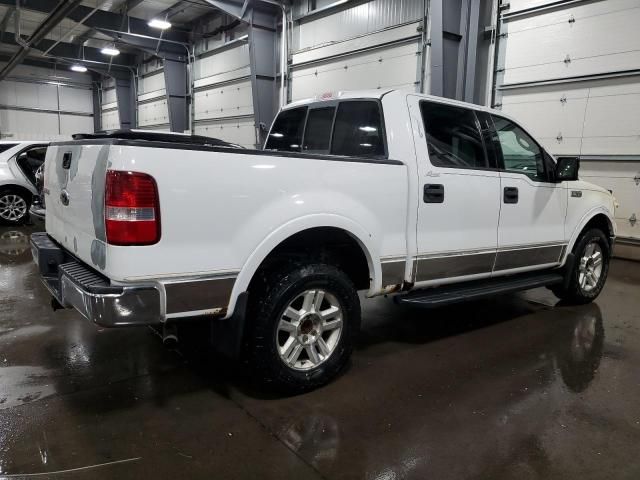 2004 Ford F150 Supercrew