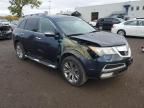 2012 Acura MDX Advance