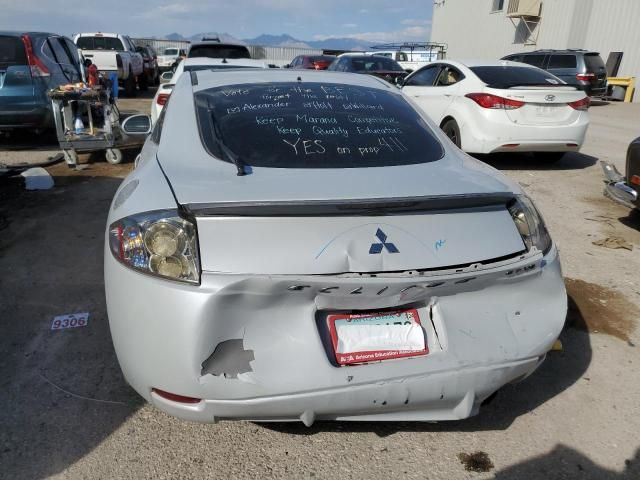 2006 Mitsubishi Eclipse GT