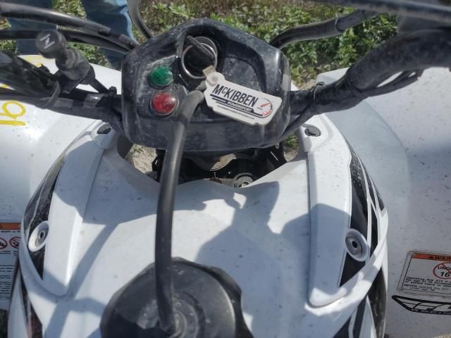 2018 Honda TRX250 X