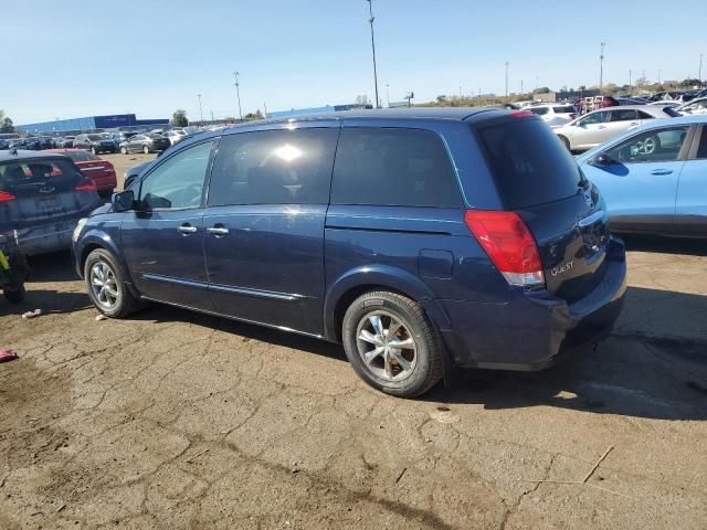 2008 Nissan Quest S