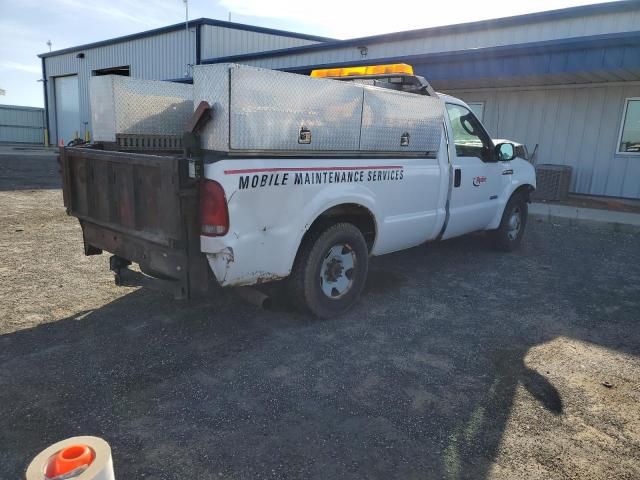 2006 Ford F250 Super Duty