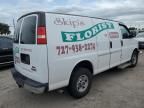 2014 GMC Savana G2500