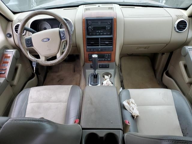 2007 Ford Explorer Eddie Bauer