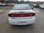 2005 Chevrolet Cavalier