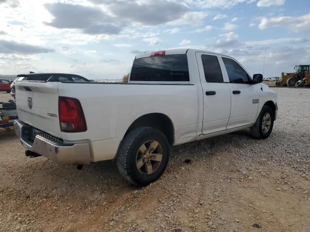 2016 Dodge RAM 1500 ST