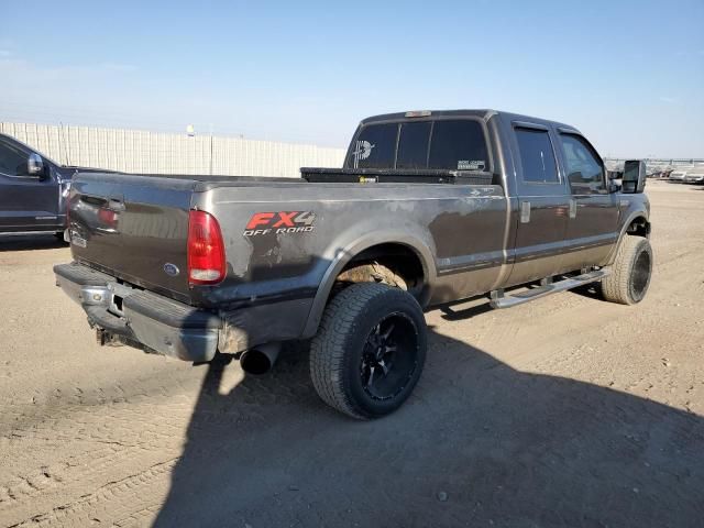 2007 Ford F350 SRW Super Duty