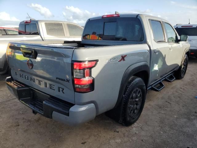 2023 Nissan Frontier S