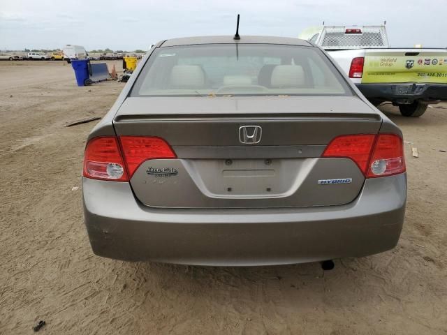 2006 Honda Civic Hybrid