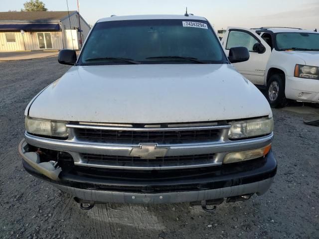 2005 Chevrolet Tahoe K1500