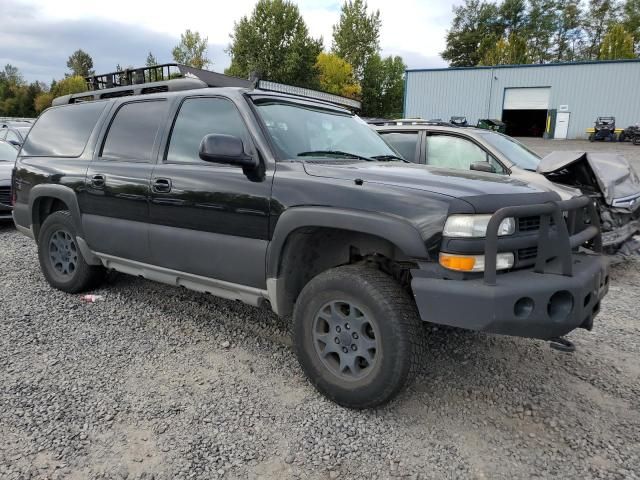 2005 Chevrolet Suburban K1500