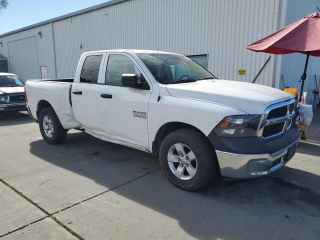 2016 Dodge RAM 1500 ST