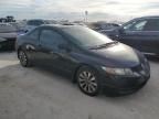 2010 Honda Civic EXL