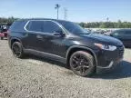 2020 Chevrolet Traverse LT