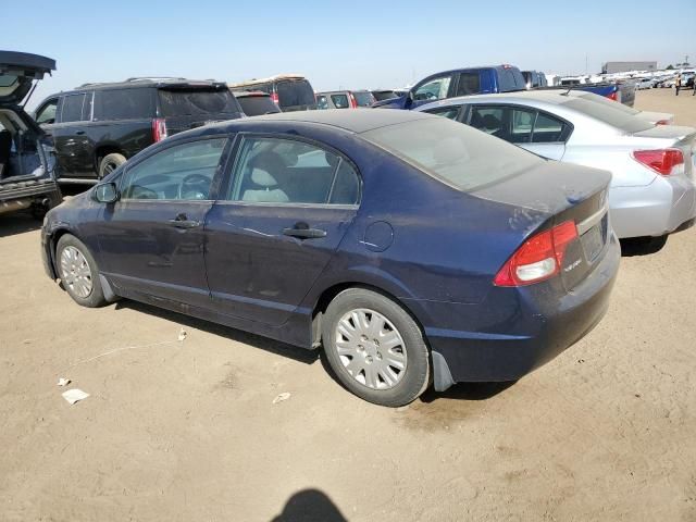 2011 Honda Civic VP