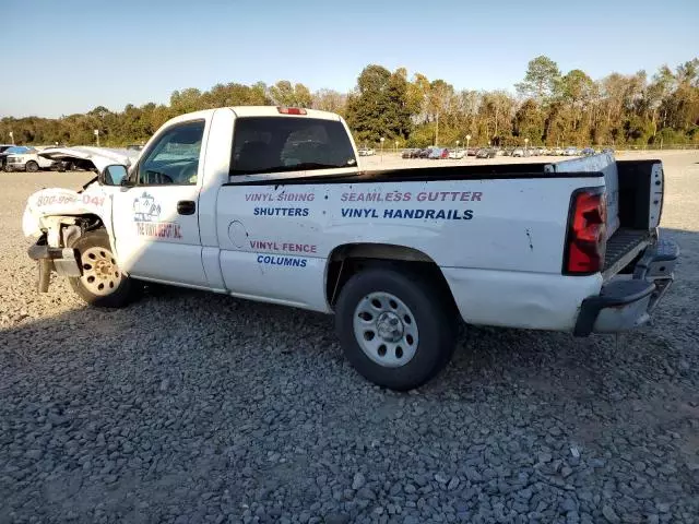 2006 Chevrolet Silverado C1500