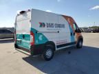 2023 Dodge RAM Promaster 1500 1500 High