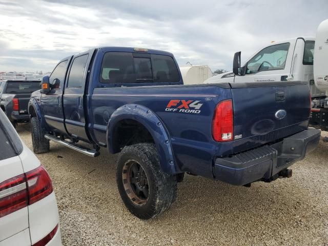 2008 Ford F250 Super Duty