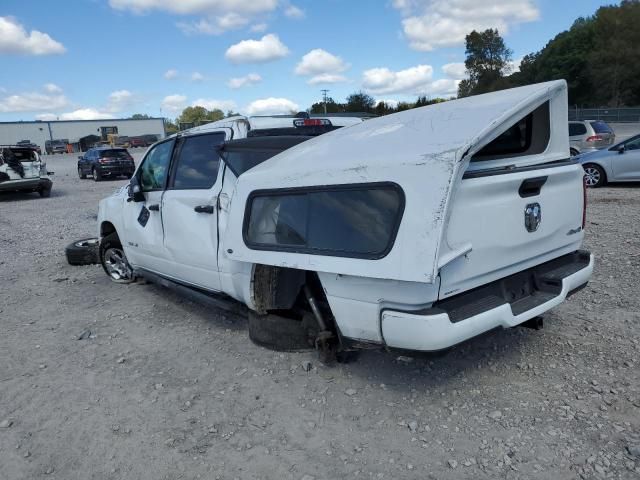 2022 Dodge RAM 1500 Tradesman