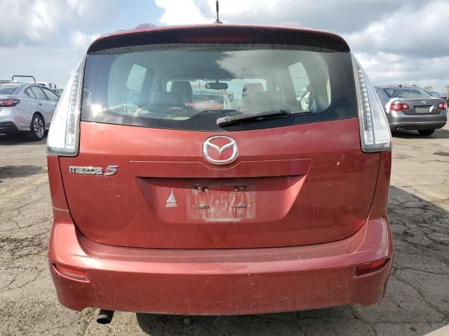 2008 Mazda 5