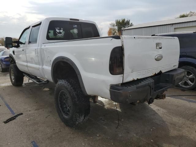 2008 Ford F250 Super Duty